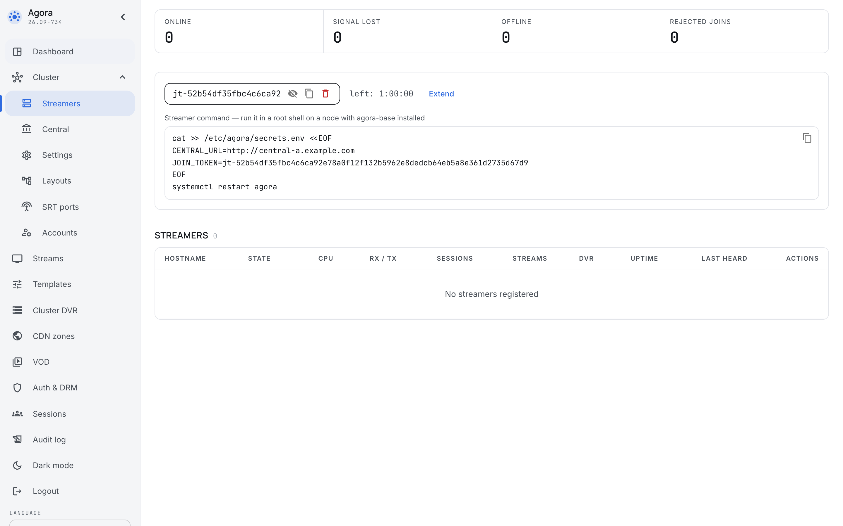 The join window with the ready-to-paste streamer command