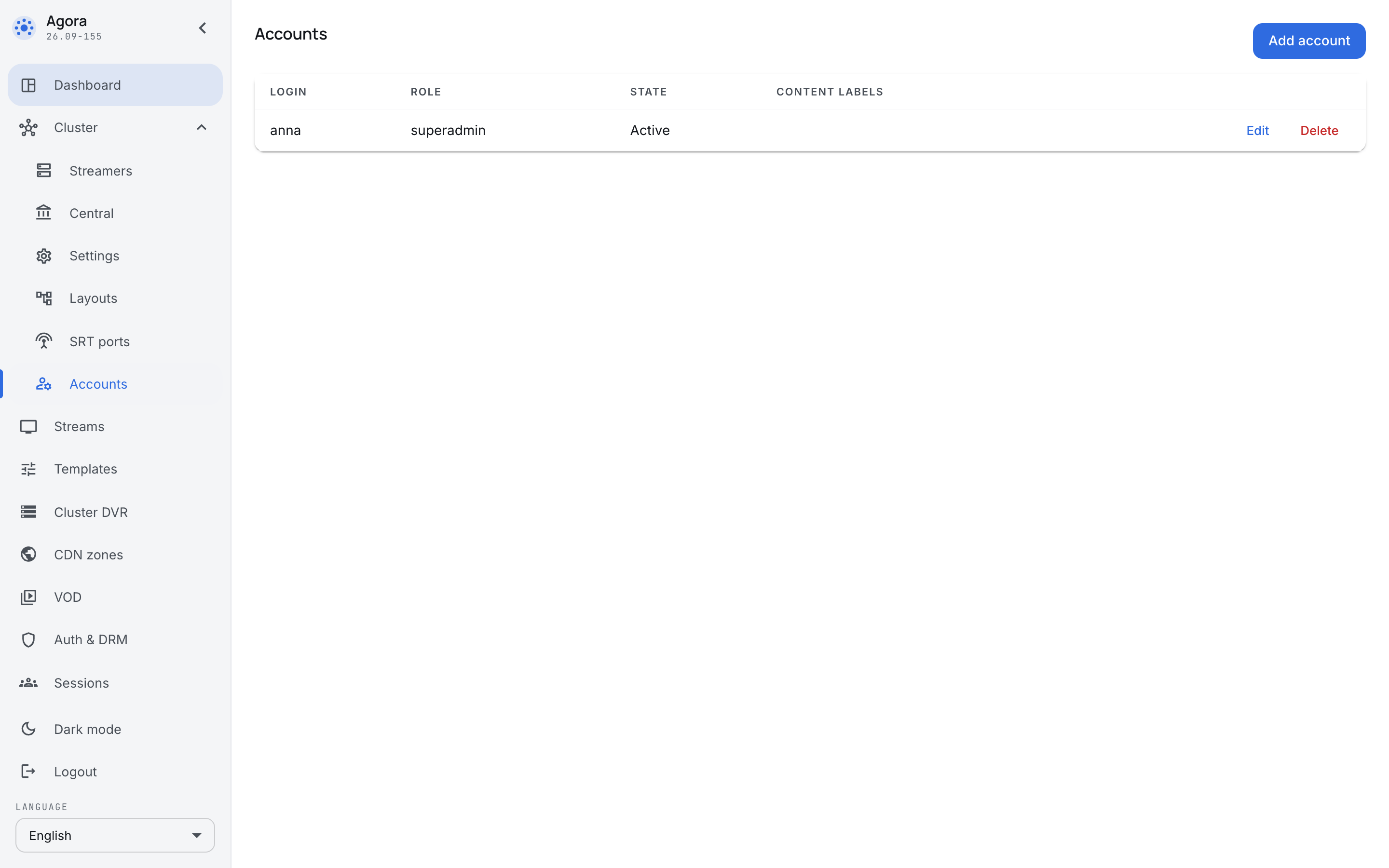 The Accounts section right after the first login