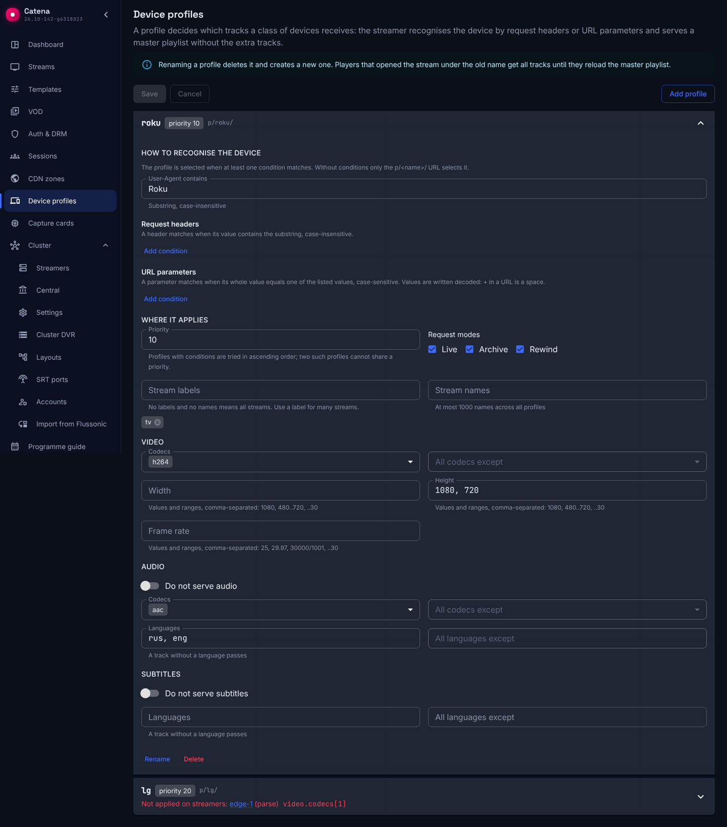 A profile card: conditions, scope and track limits