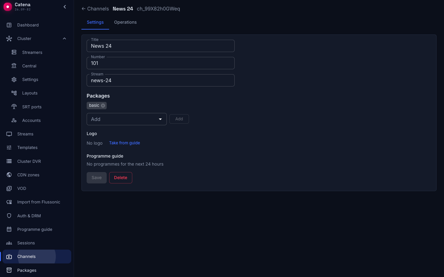 The package list and the field that creates a new one