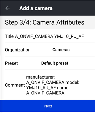 ONVIF camera info