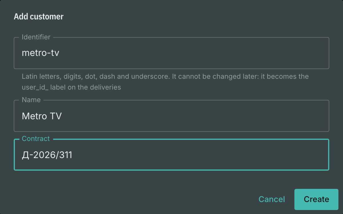 The form for creating a customer