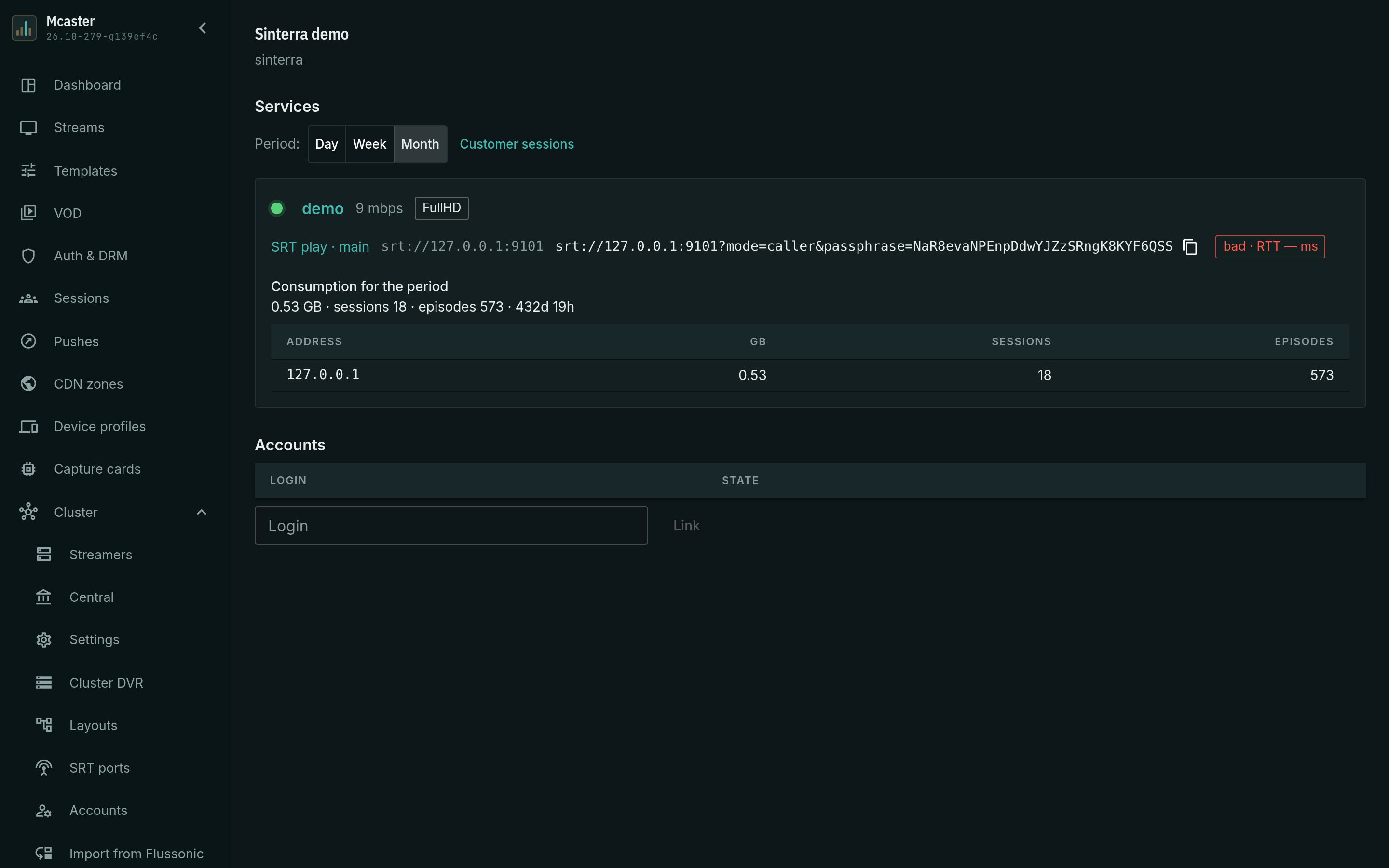 SRT playback service in the customer's card