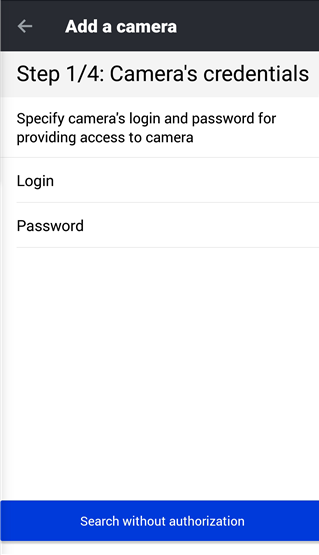 Authorization for ONVIF search