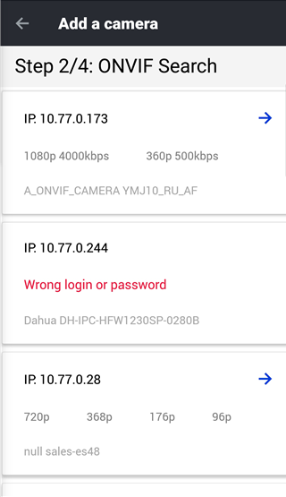 Discovered ONVIF cameras