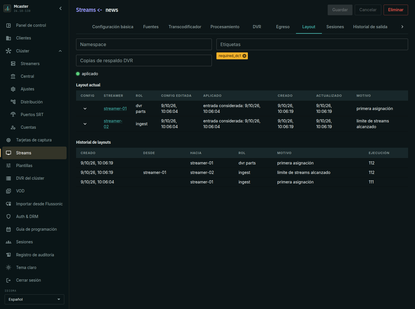 La pestaña Layout del stream tras la mudanza: ingest en el streamer nuevo, dvr parts en el anterior