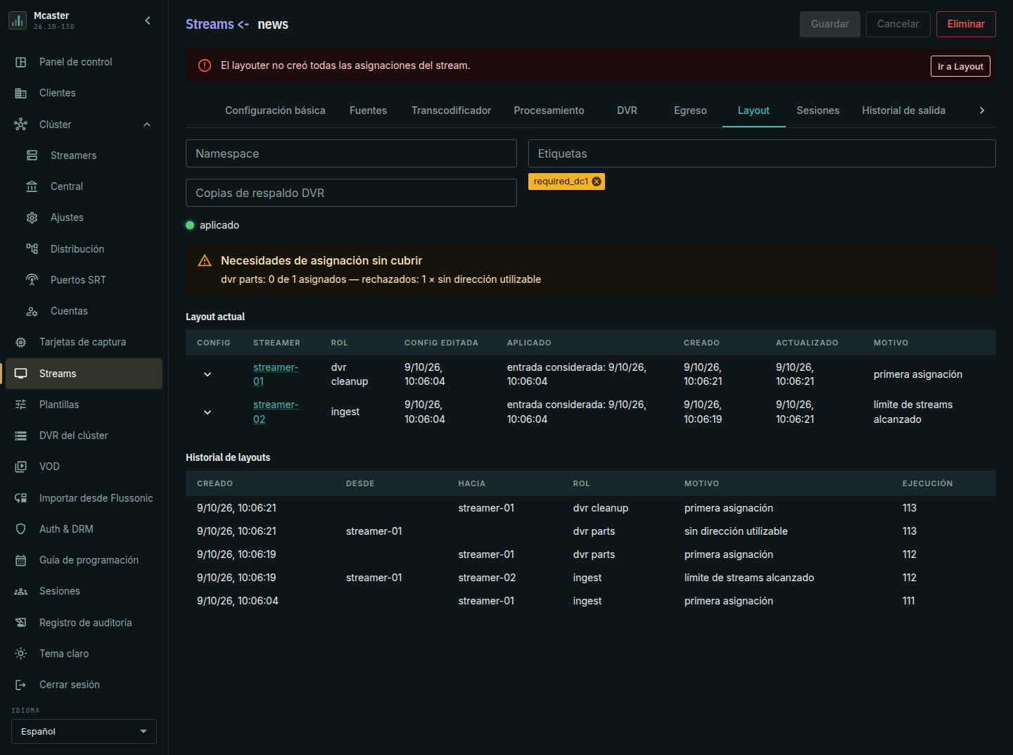 El streamer anterior sin URL privada de payload: el resto se limpia, dvr parts es una demanda sin cubrir