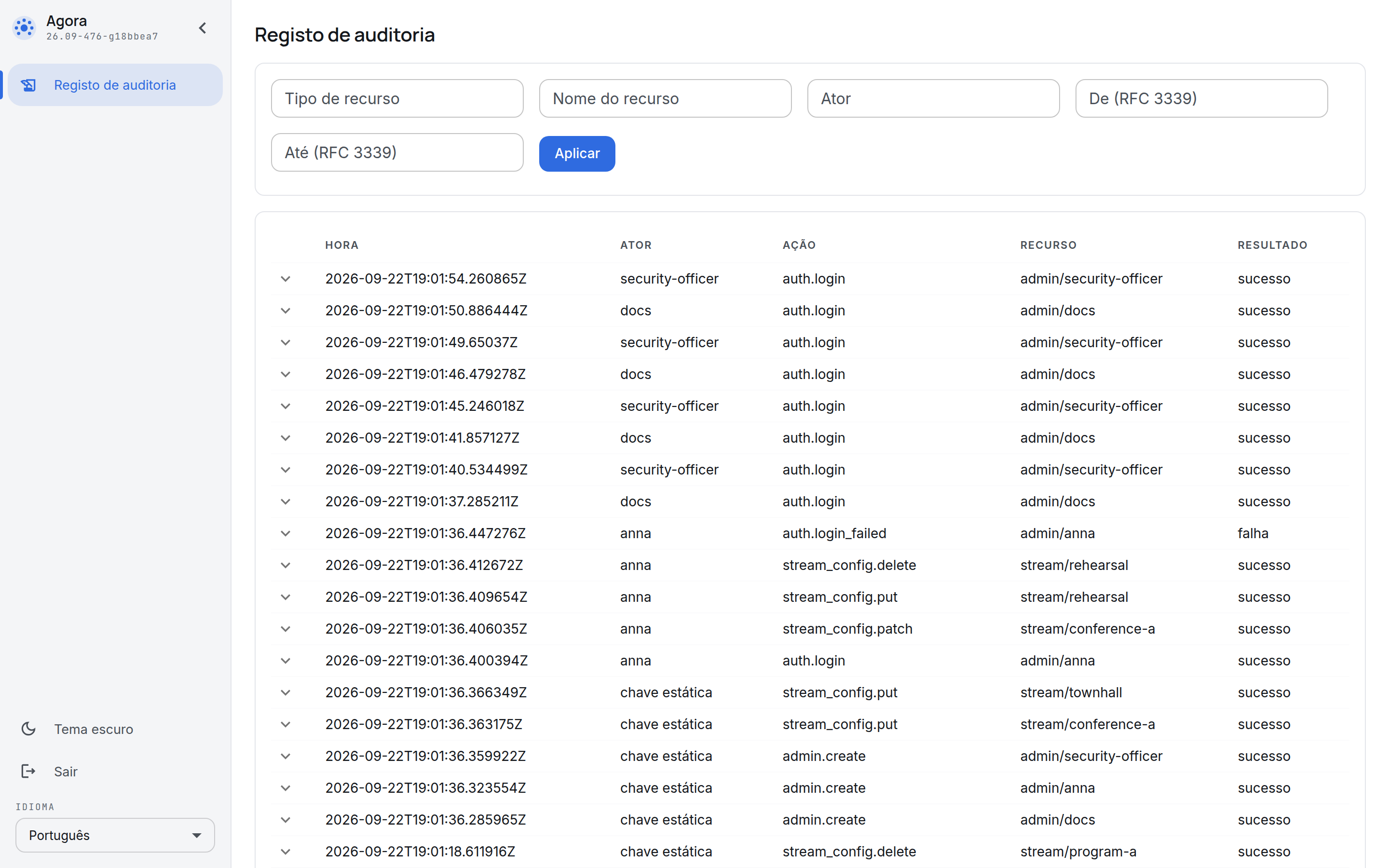 O console sob o papel security: no menu apenas o registo
