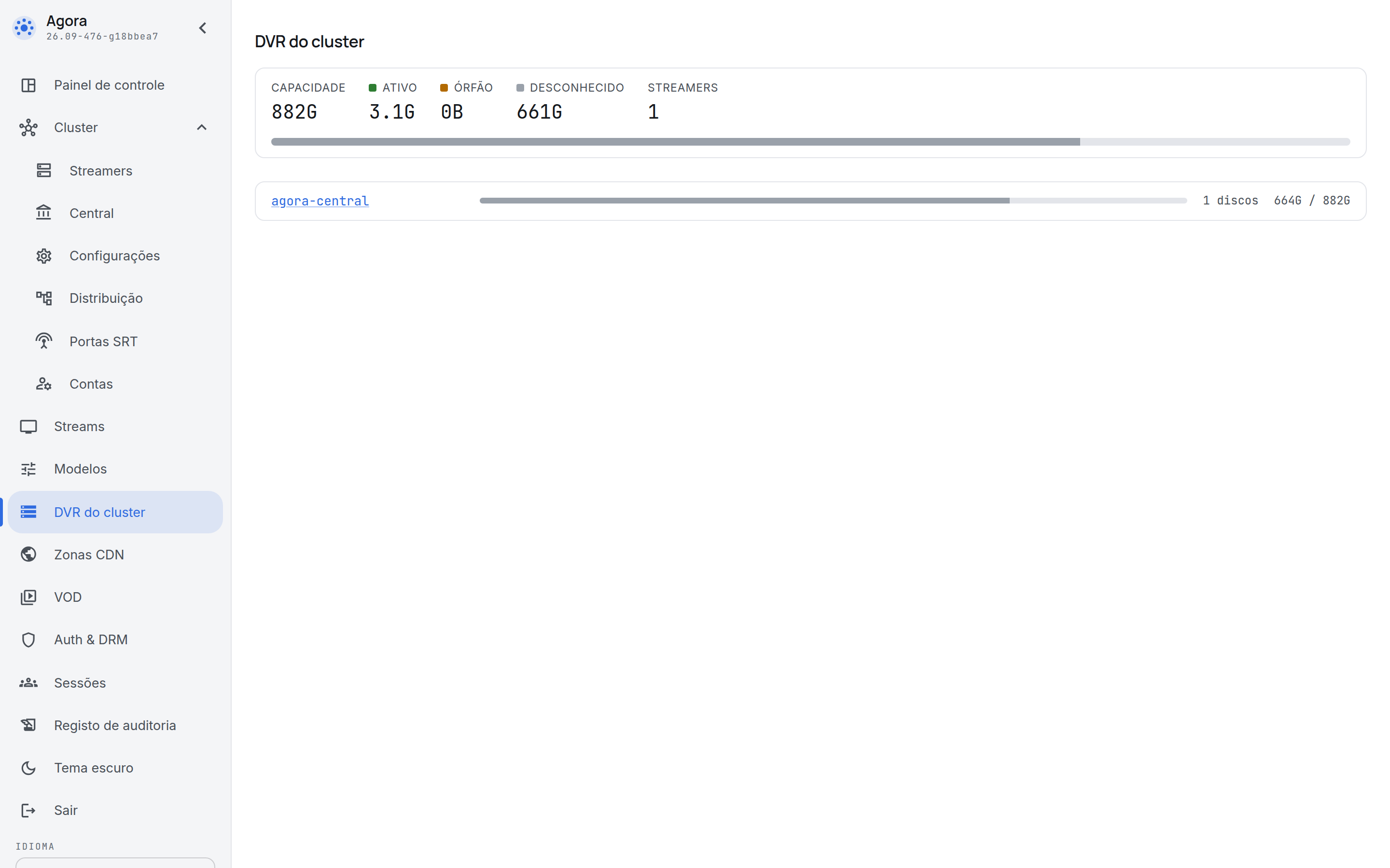 A seção DVR do cluster