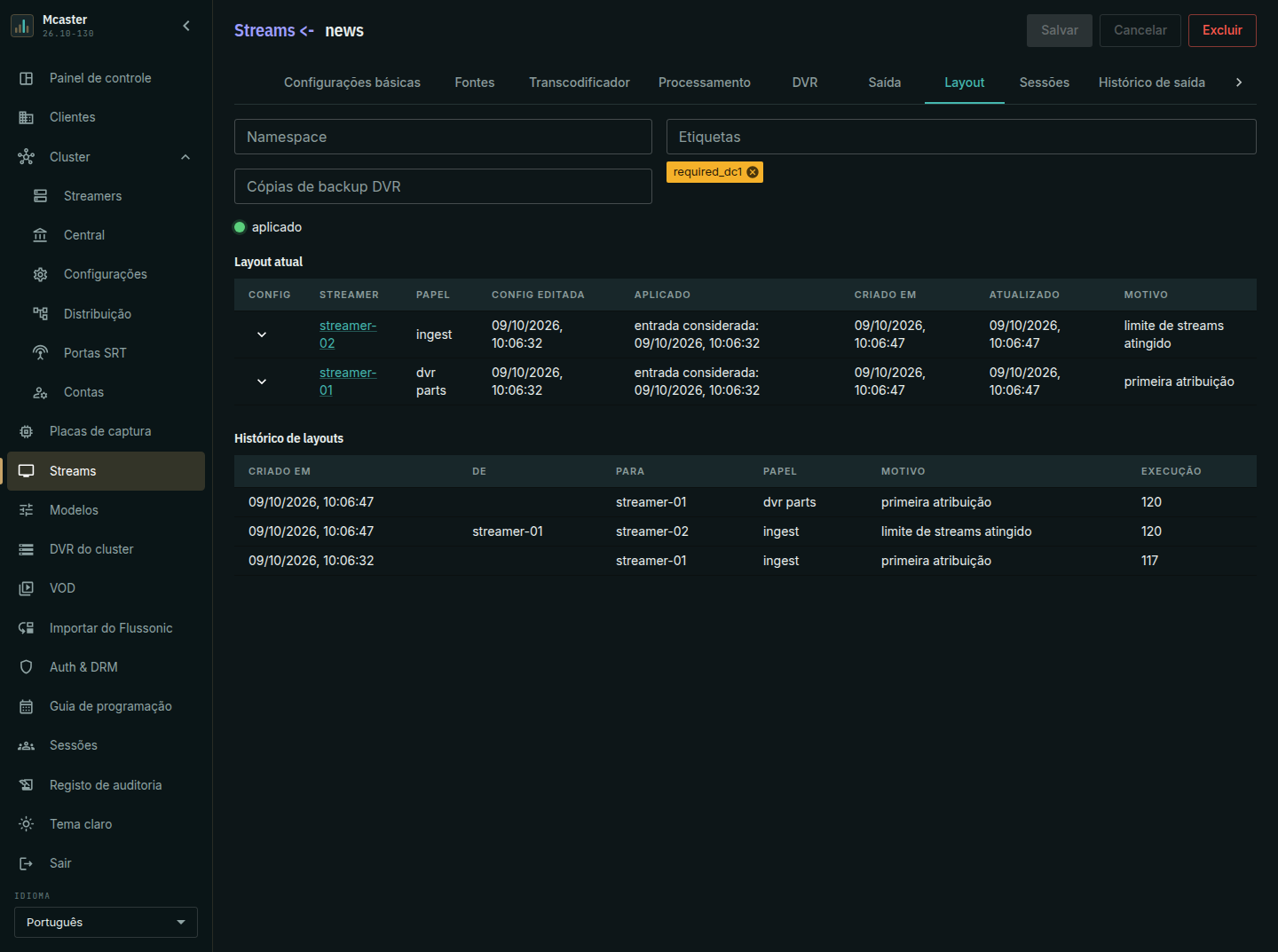 A aba Layout do stream após a mudança: ingest no streamer novo, dvr parts no anterior