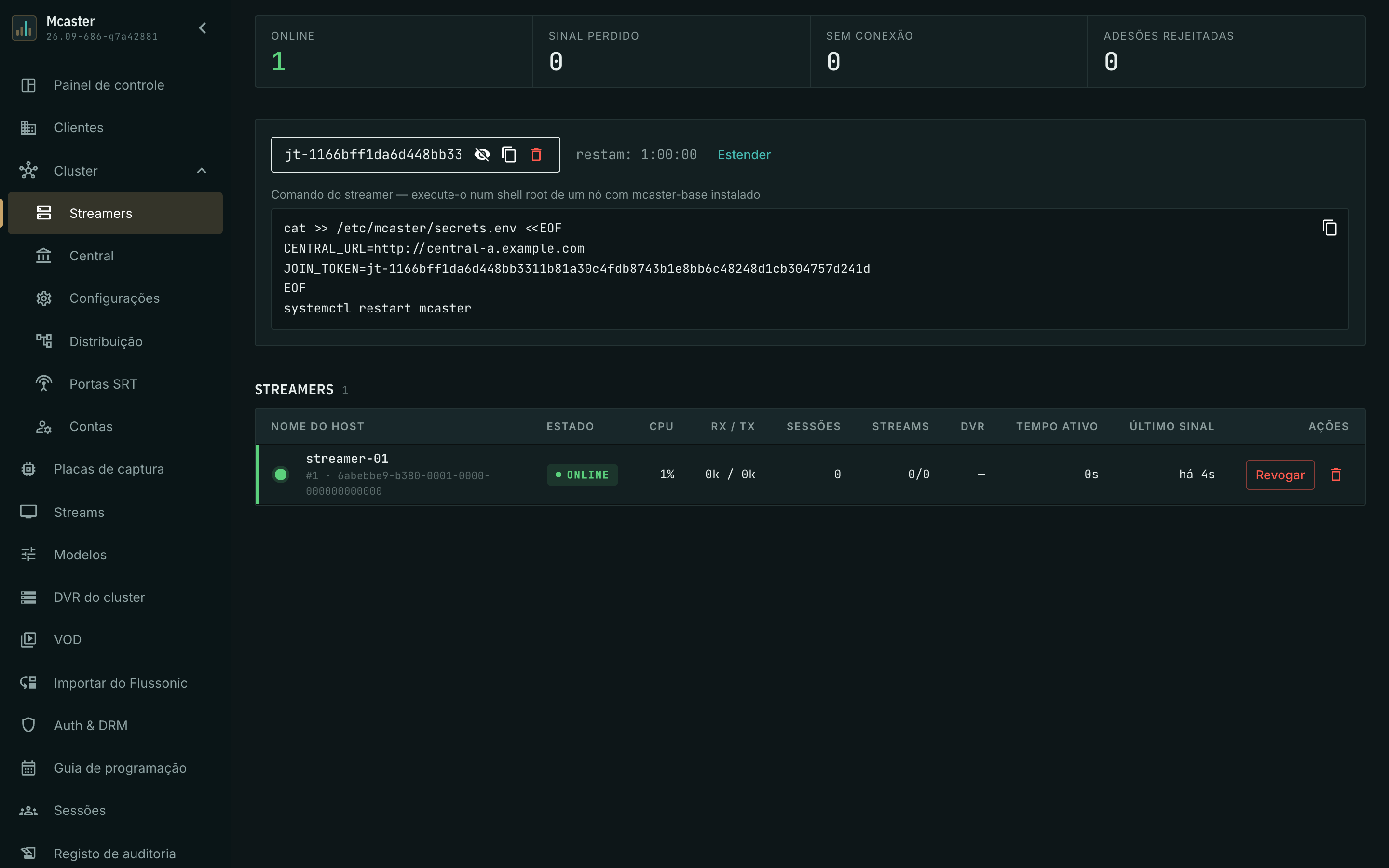 O registro de streamers com uma segunda máquina aderida